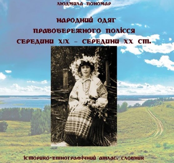 Музей Івана Гончара