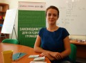 Анастасія_Шимчук