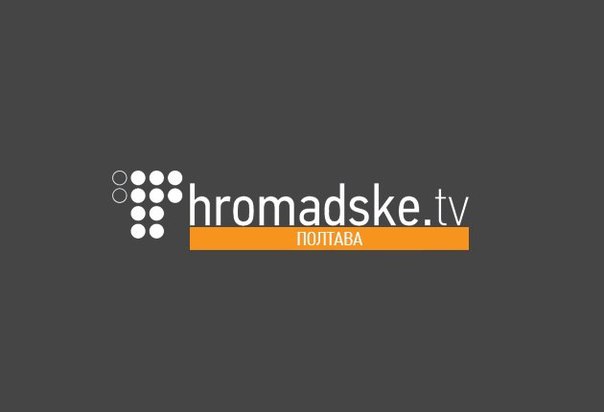 ГромадськеТВ
