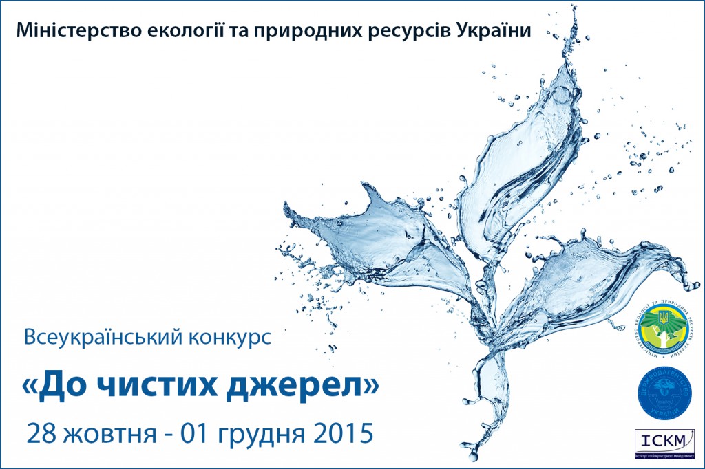 Листівка(1)