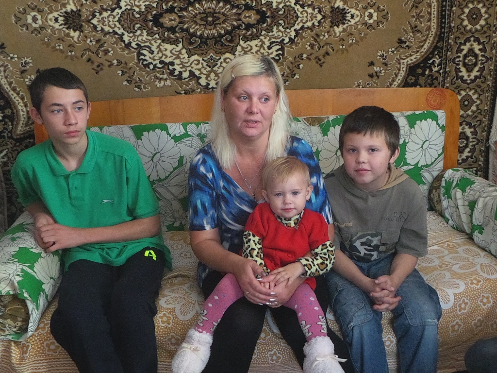 Сім'я переселенців