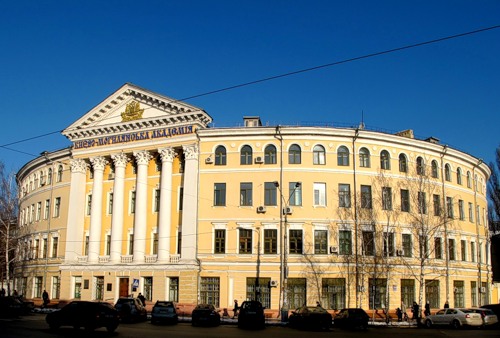 Могилянка