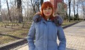 Альона Герус