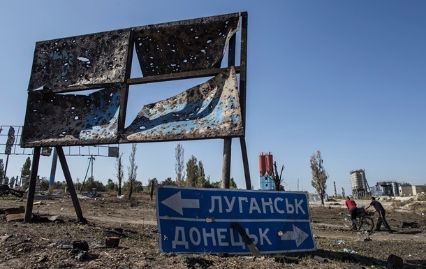 Donbass