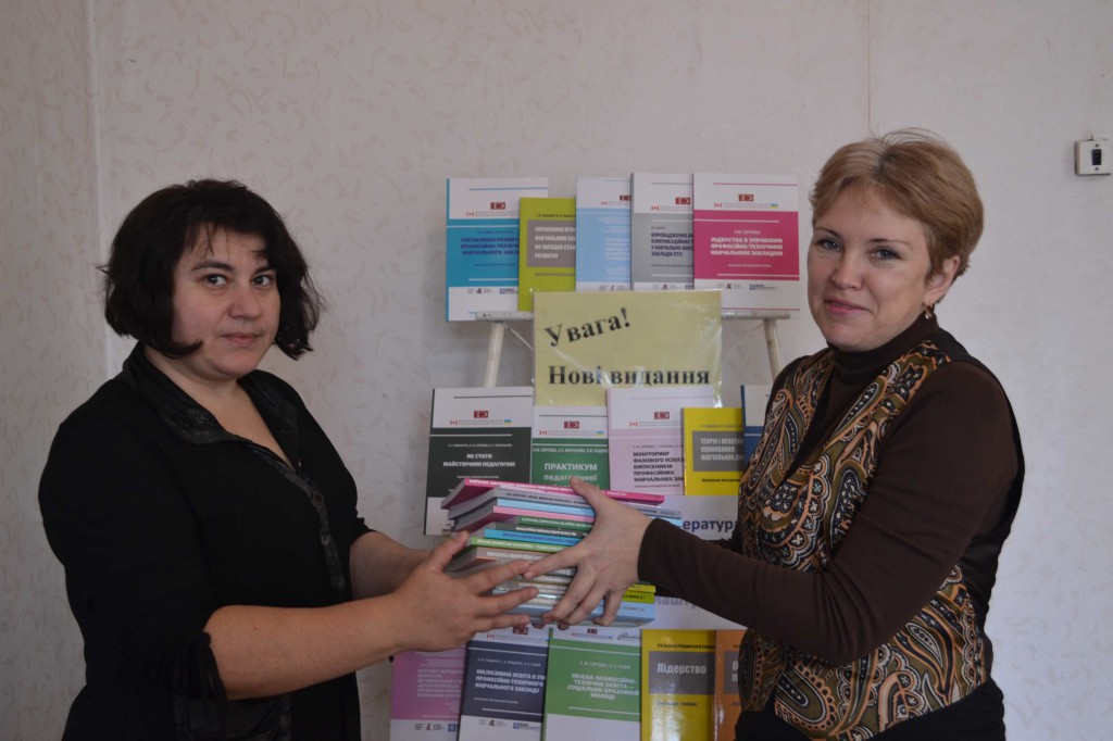 SFEP books in Lunansk 1