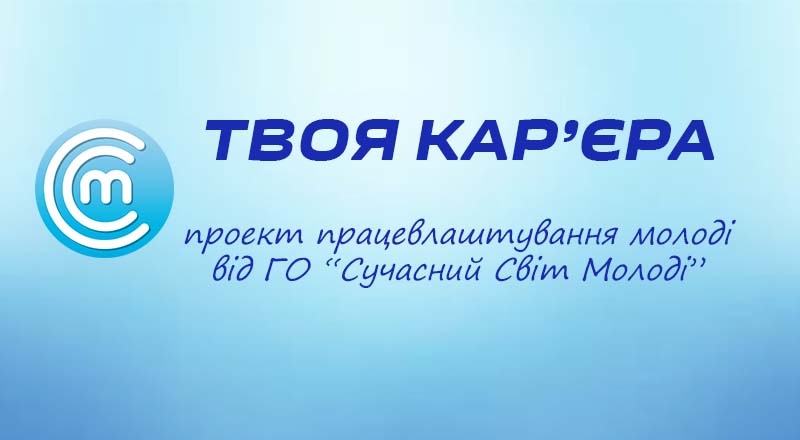 TK-logo