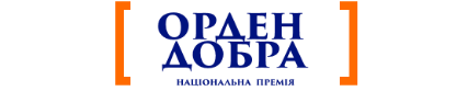 Орден добра