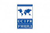 УНЦПД