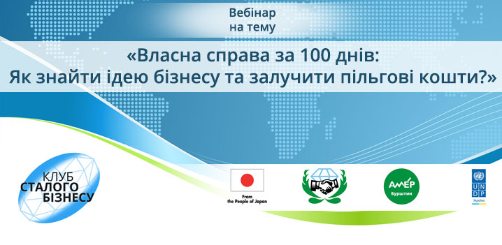 Без-имени-2
