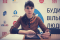 О.Куришко