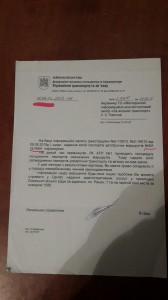 Лист1
