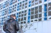 РІК ЄВРОПИ В УКРАЇНІ 2020 - ДОНБАС