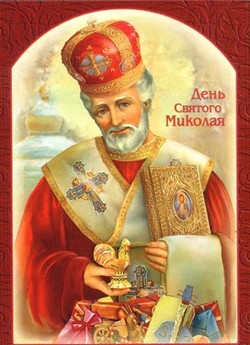 Сподобався№2