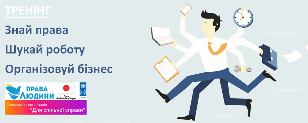 Шапка