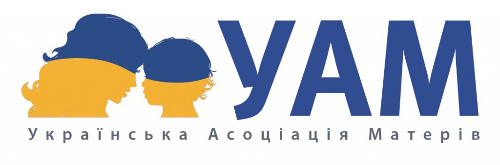 лого