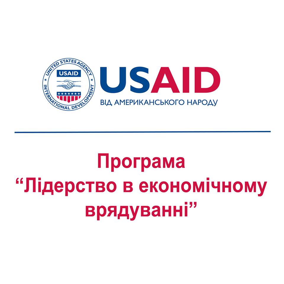 USAID LEV. USAID LEV