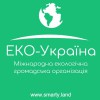 Логотип ЕКО-Україна