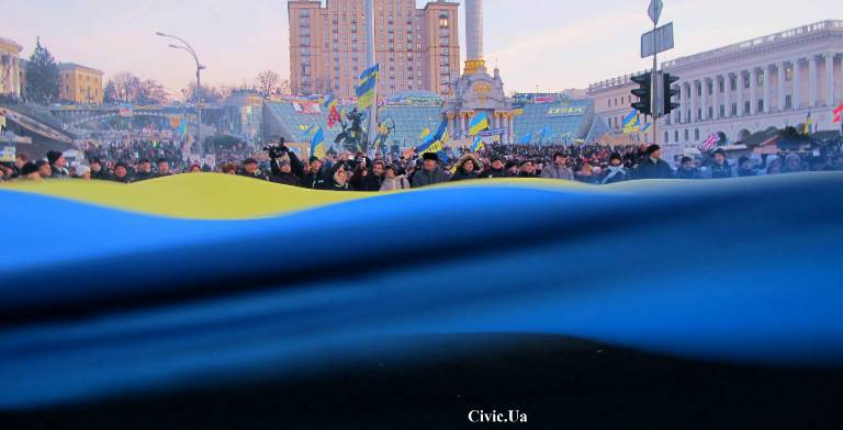 Майдан_ГП2