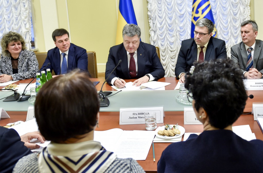 Зустріч П.Порошнка з ГО