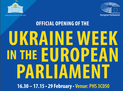 У Європейському Парламенті відбудеться «Український тиждень»