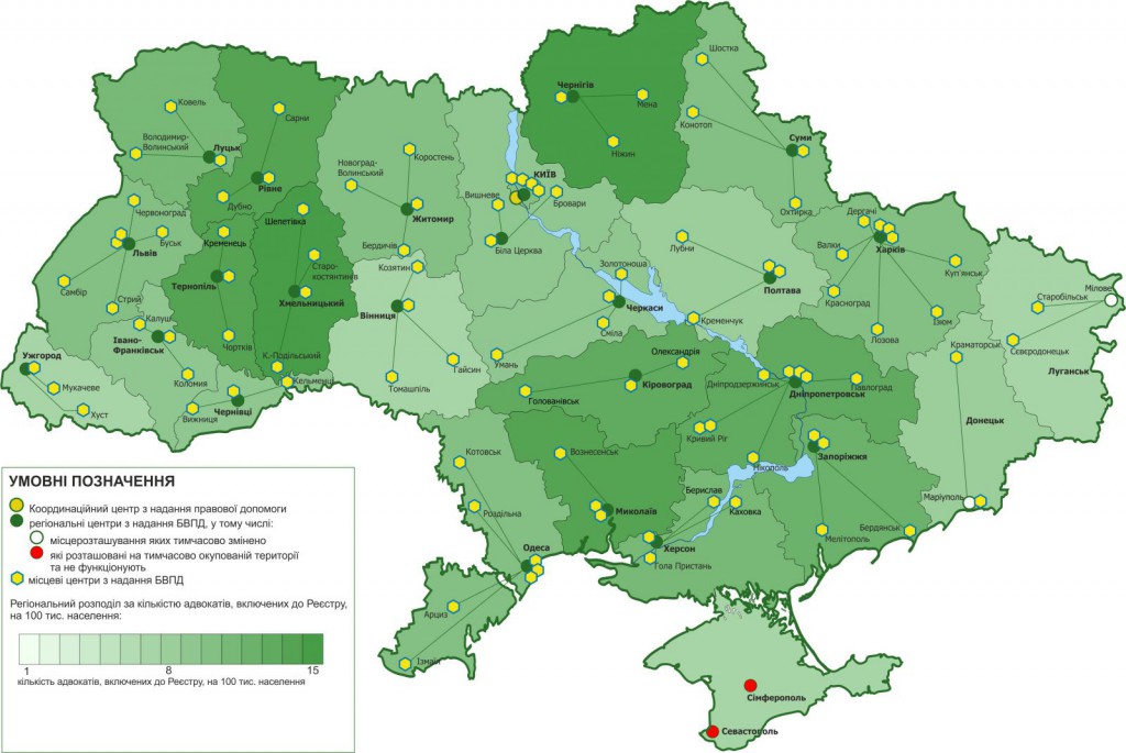 Карта