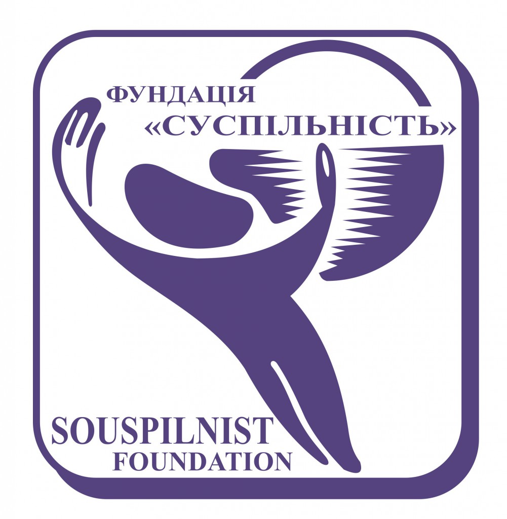 Suspilnist_logo