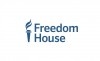 freedom house1