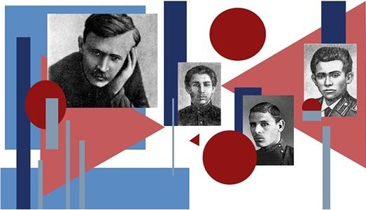 Пока - Харків Літмузей