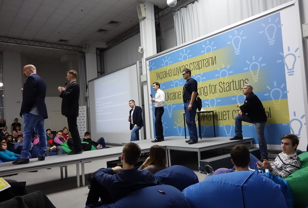 Україна шукає стартапи - обговорення пітч-деку