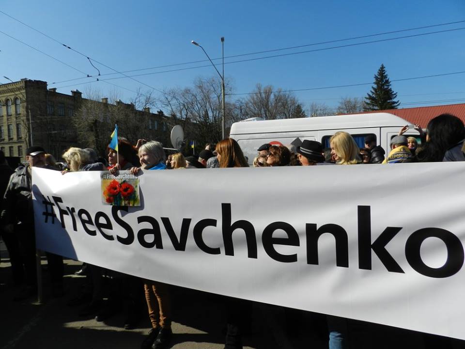 #‎FreeSavchenko‬