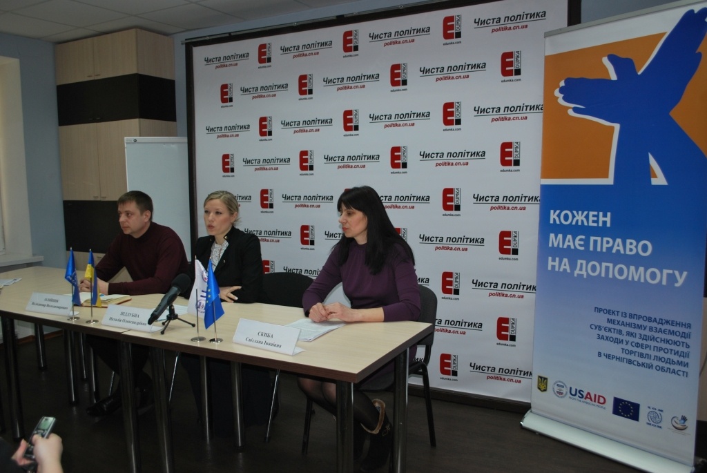 Press.conf_29.03.2016_3