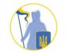 «Родина Героїв Небесної сотні»