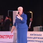 Валентина Федорчук