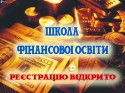 афиша001