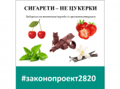 2820_2