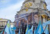 Кримські татари