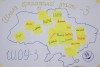 школа громадської активності