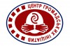 БФ Центр громададських ініціатив