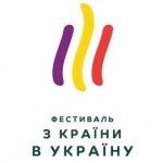 festival-zkvu