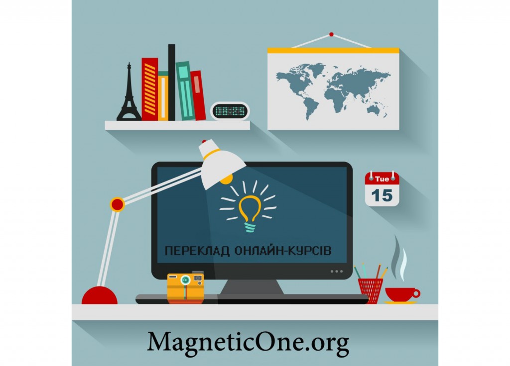 MagneticOne