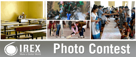 photo contest collage 2016