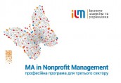 логотип_MA