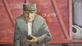 1944