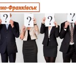 Бізнес - стратегії підприємців з різними психотипами