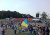 Українці