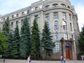 поліція Харків