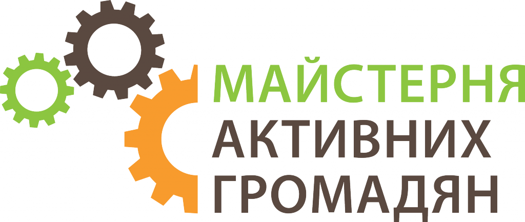 Logo_ukr copy