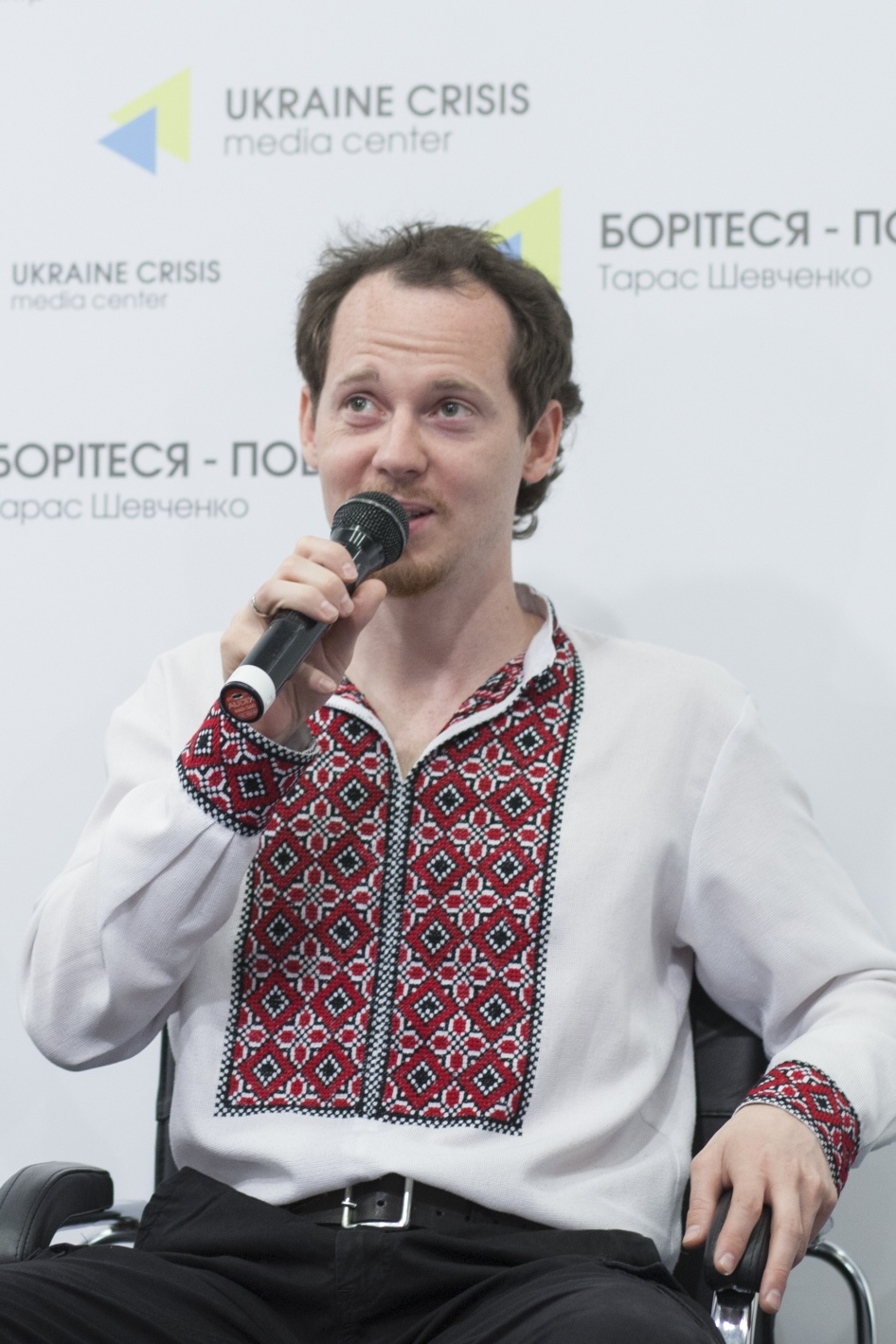 Sergiy Vasylyuk