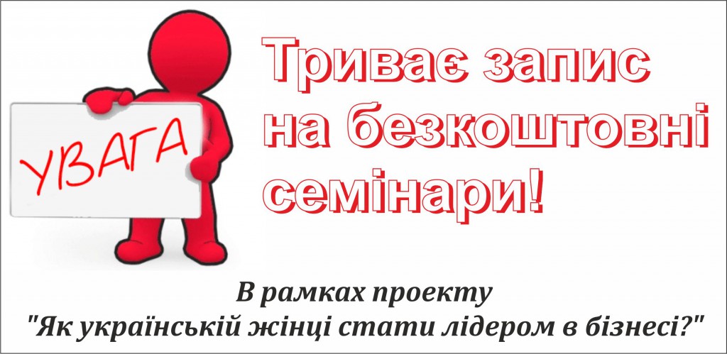Uvaga 5