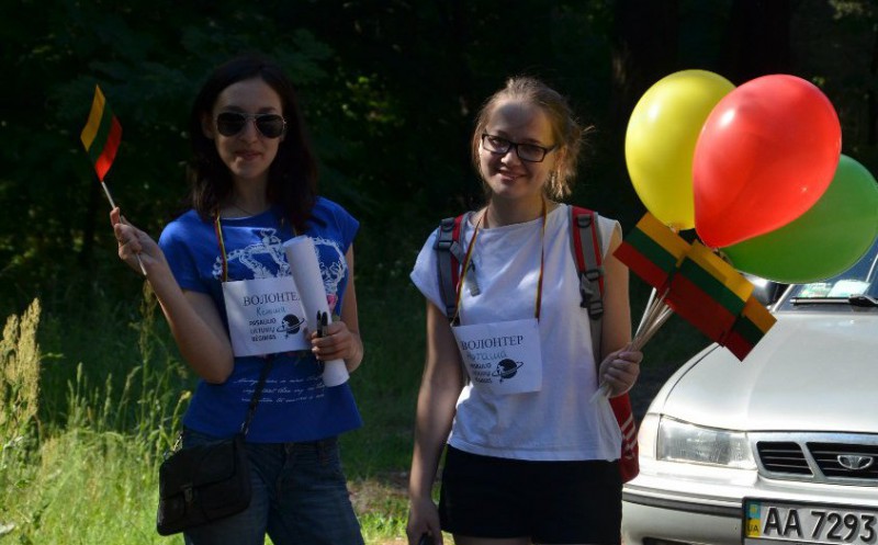 5 km za Lytvu